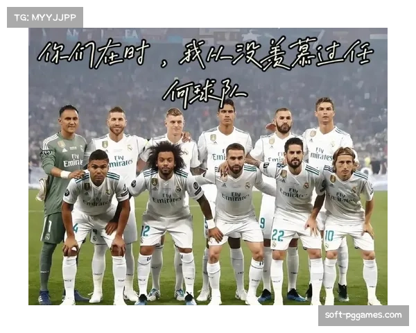 欧冠四强首回合，曼城凭借第92分钟战术角球配合绝杀皇家马德里